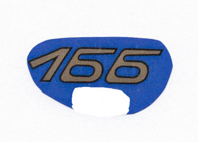 Zweirad Union: "166" 