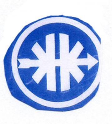 Kreidler: Kreidler K mit Pfeil 