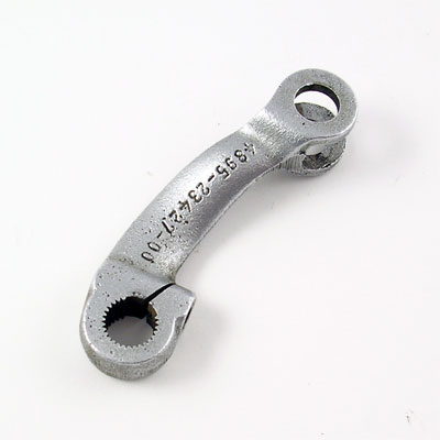 Bremshebel verchromt (Gebrauchtteil) 